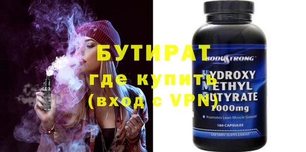 наркотики Новодвинск