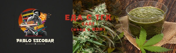 ECSTASY Новокубанск