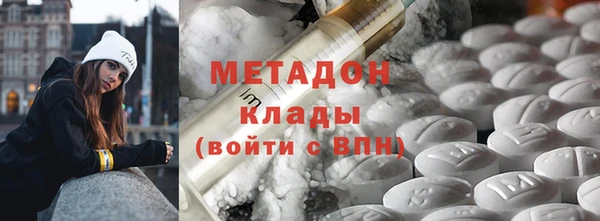 тгк Нефтегорск