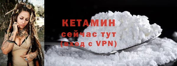 ECSTASY Новокубанск