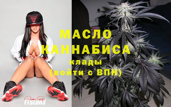 ECSTASY Новокубанск