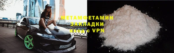 наркотики Новодвинск