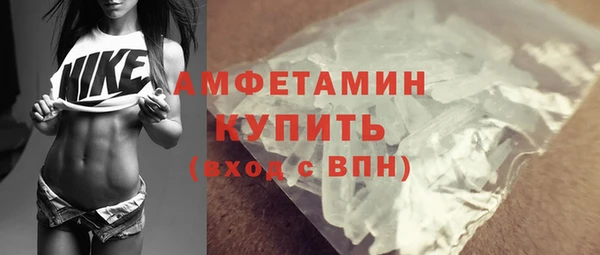 наркотики Новодвинск