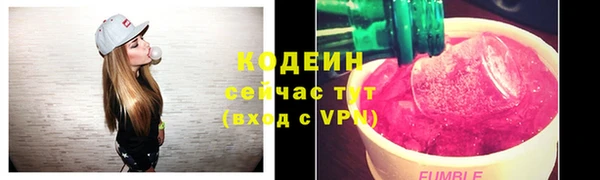 твердый Нея