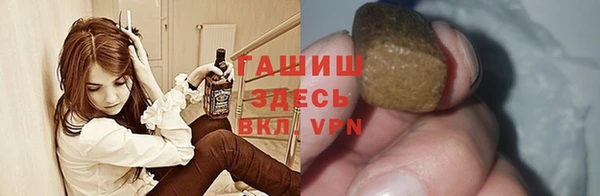 винт Нефтекумск