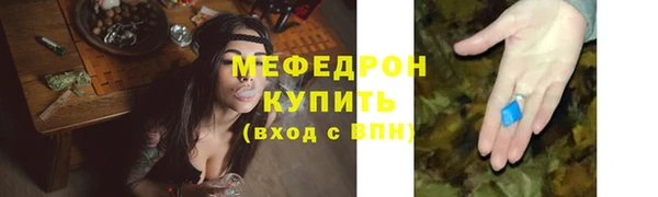 ECSTASY Новокубанск