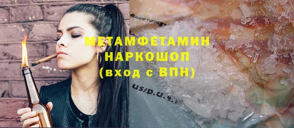 наркотики Новодвинск