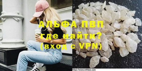 наркотики Новодвинск