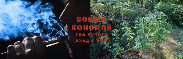 винт Нефтекумск