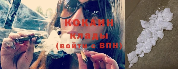 наркотики Новодвинск