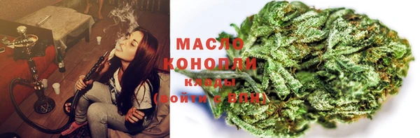 ECSTASY Новокубанск